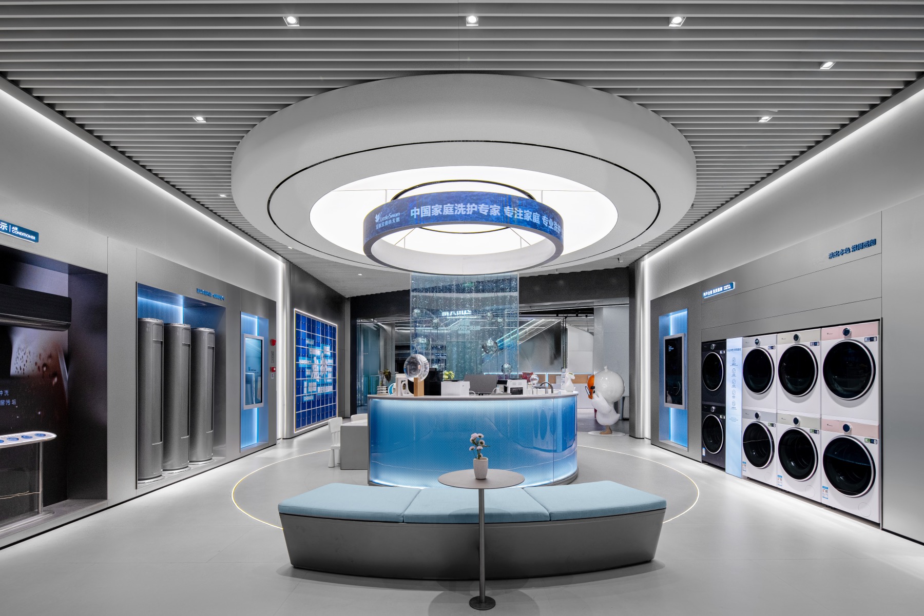 小天鹅引领家庭洗护升级:定产品新标准,建立服务壁垒-家电圈官网