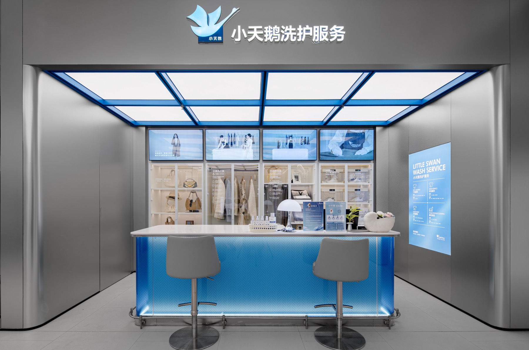 小天鹅引领家庭洗护升级:定产品新标准,建立服务壁垒-家电圈官网