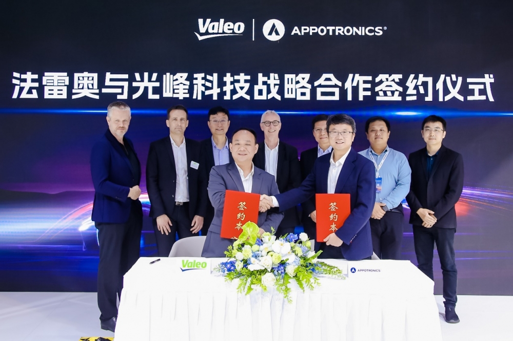 光峰科技：向上游进行突破，构建长期增长基石_财富号_东方财富网