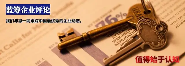 【大瓜黑料吃瓜AV網】華泰證券:國內家電銷售良好,出口穩定 2025年關注兩大主線