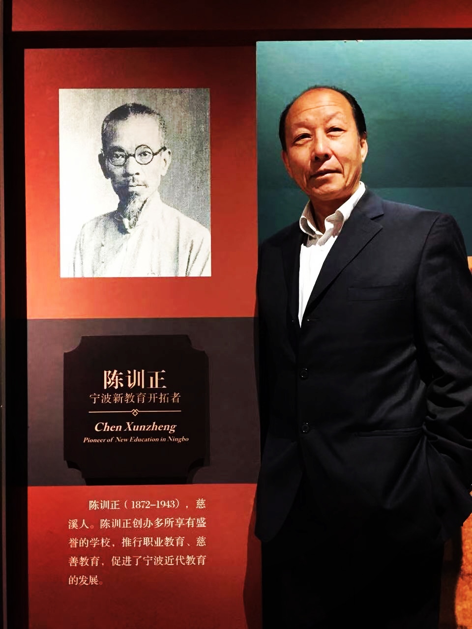跨越千年的对话:陈子久用科学验证傣医古方奇迹-图片1