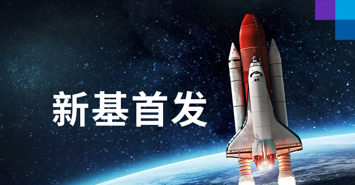 政策红利加速释放 健康消费站上风口