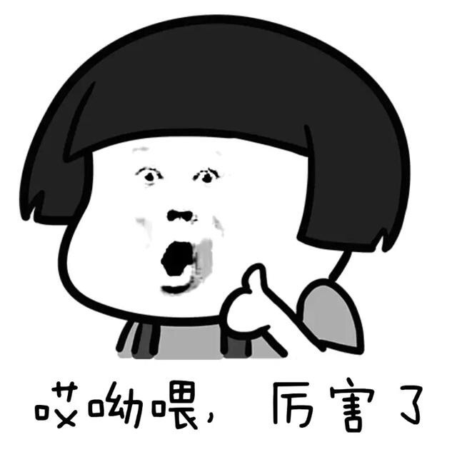 表现亮眼的光伏,实则是早有预谋的拉升!