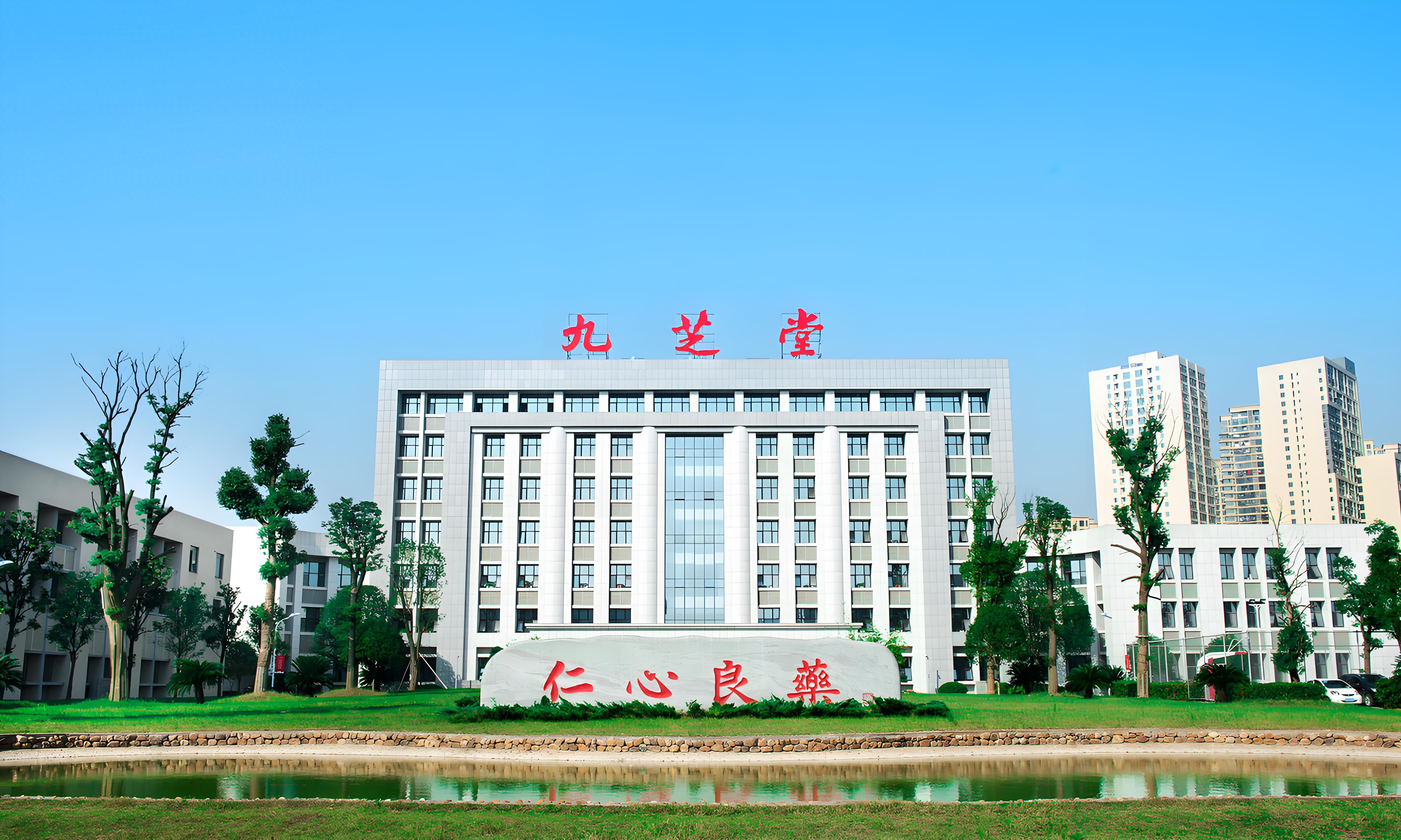 上新1元冰水、3元檸檬水 古茗對標(biāo)蜜雪冰城？公司回應(yīng)