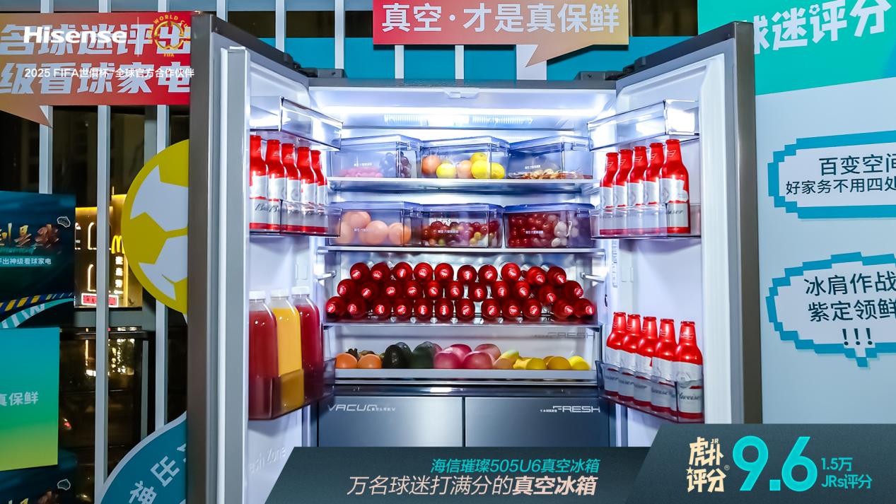 皇马巴萨“国家德比”激情开战,万名球迷评出“神级”看球冰箱-家电圈官网