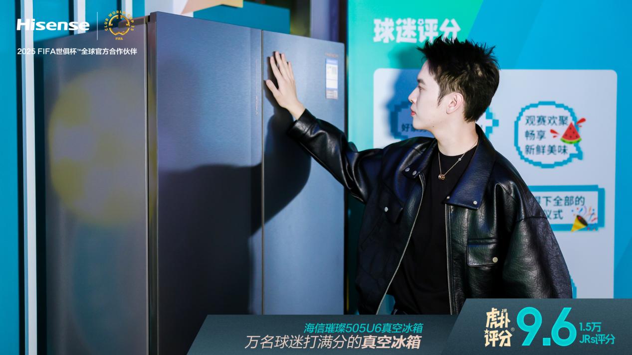 皇马巴萨“国家德比”激情开战,万名球迷评出“神级”看球冰箱-家电圈官网