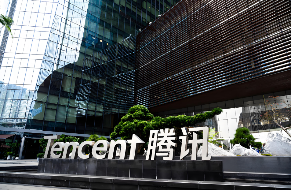 腾讯官网首页，wwwcom