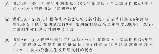 溫州市數(shù)據(jù)局聯(lián)合浙江公數(shù)、螞蟻數(shù)科建立公共數(shù)據(jù)立異實(shí)驗(yàn)室