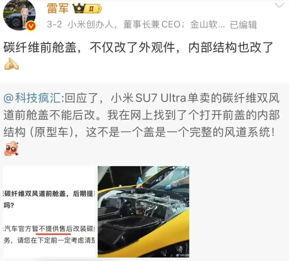 法國騎師巴米高贏得了香港國際騎師錦標(biāo)賽