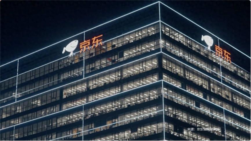 京東攪動(dòng)外賣(mài)風(fēng)云，值還是不值？