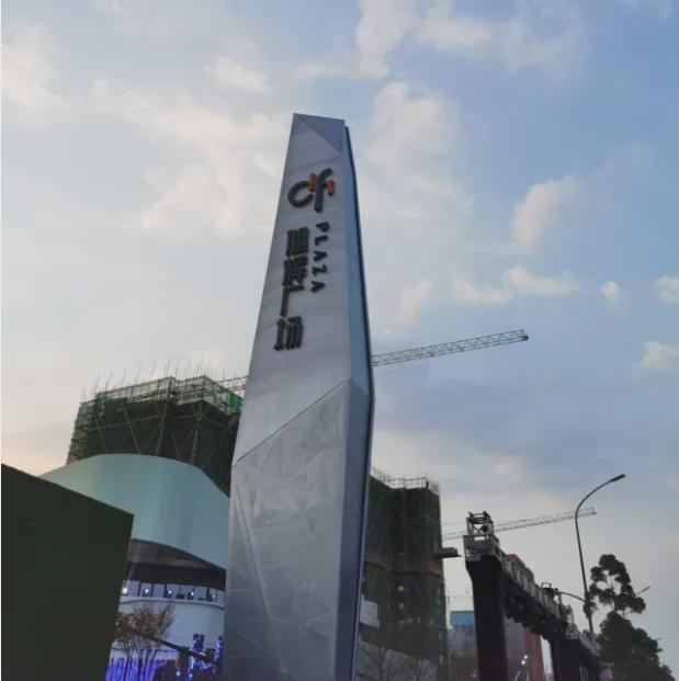 清晰標(biāo)準(zhǔn)、監(jiān)管機(jī)制 全國(guó)托育服務(wù)質(zhì)量提高舉動(dòng)發(fā)動(dòng)