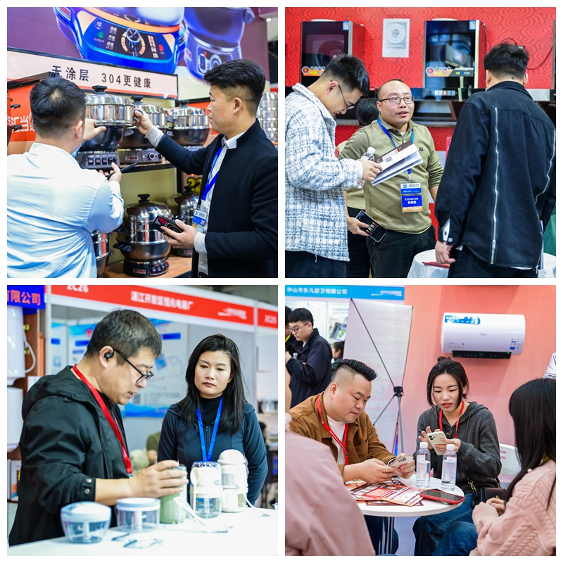 百商聚首·万品齐放:第36届慧聪家电交易会电商新渠道选品会邀您链通全渠道-家电圈官网