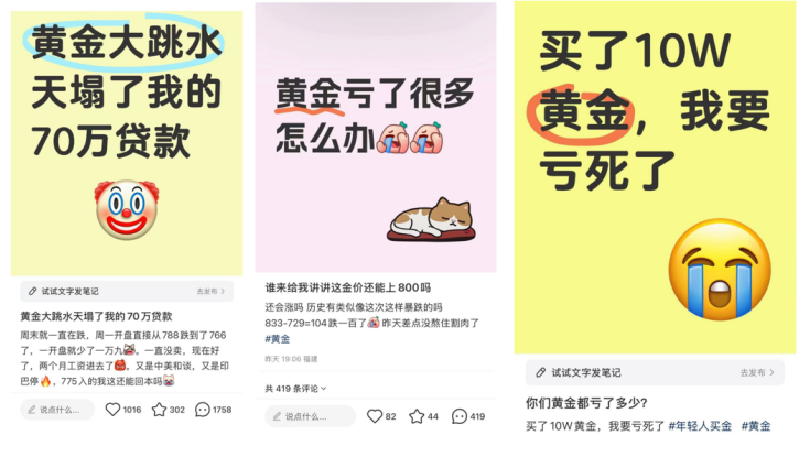 3月28日人民幣兌美元中心價上調(diào)11個基點