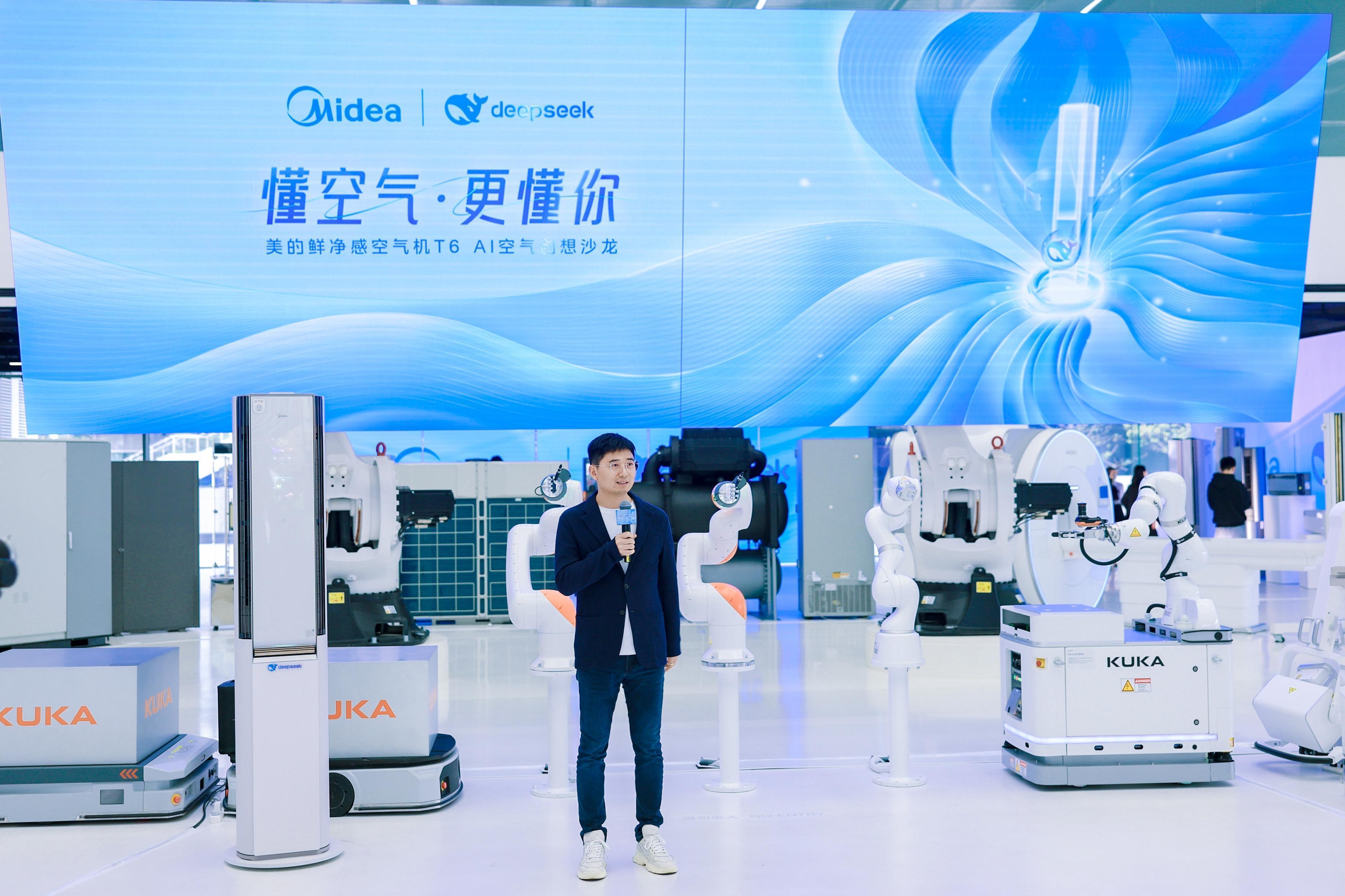 美的三星博世纷纷加码暖通空调赛道,为什么?-家电圈官网