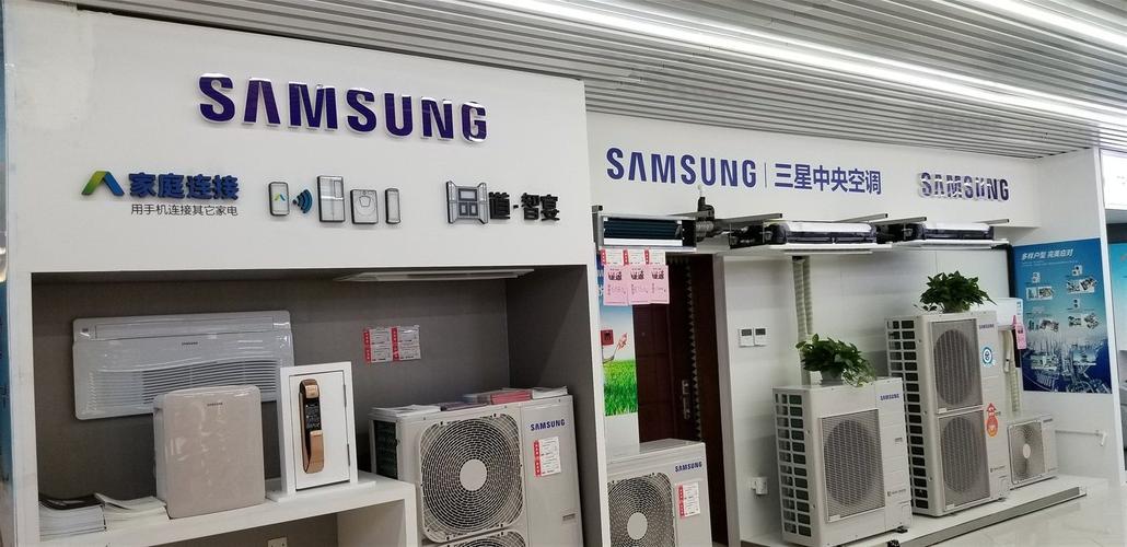 美的三星博世纷纷加码暖通空调赛道,为什么?-家电圈官网