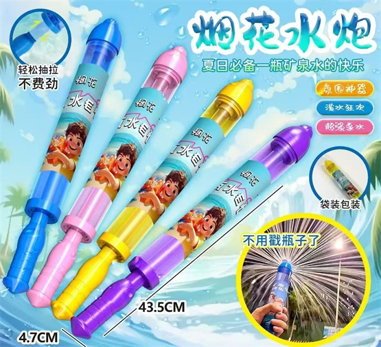 义乌市场玩具新风：泡泡玛特爆火后，下一个网红是谁？