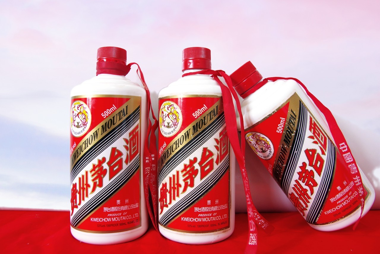 白酒業(yè)10年格局猜想