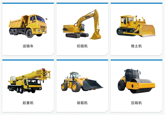 2025安全生产月:威盛AI赋能重型机械,守护安全 2025安全生产月:威盛AI赋能重型机械,守护安全