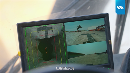 2025安全生产月:威盛AI赋能重型机械,守护安全 2025安全生产月:威盛AI赋能重型机械,守护安全