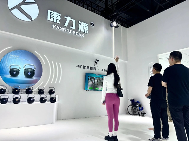 科技赋能运动体验 芒果体育创新智能平台全面解读