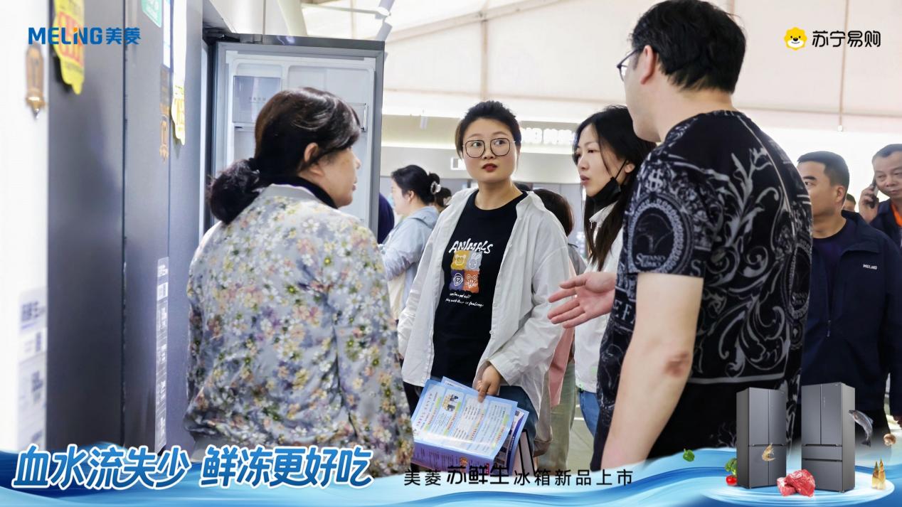率先启动“品质不满意 美菱免费换” 美菱以诚意服务中国家庭-家电圈官网