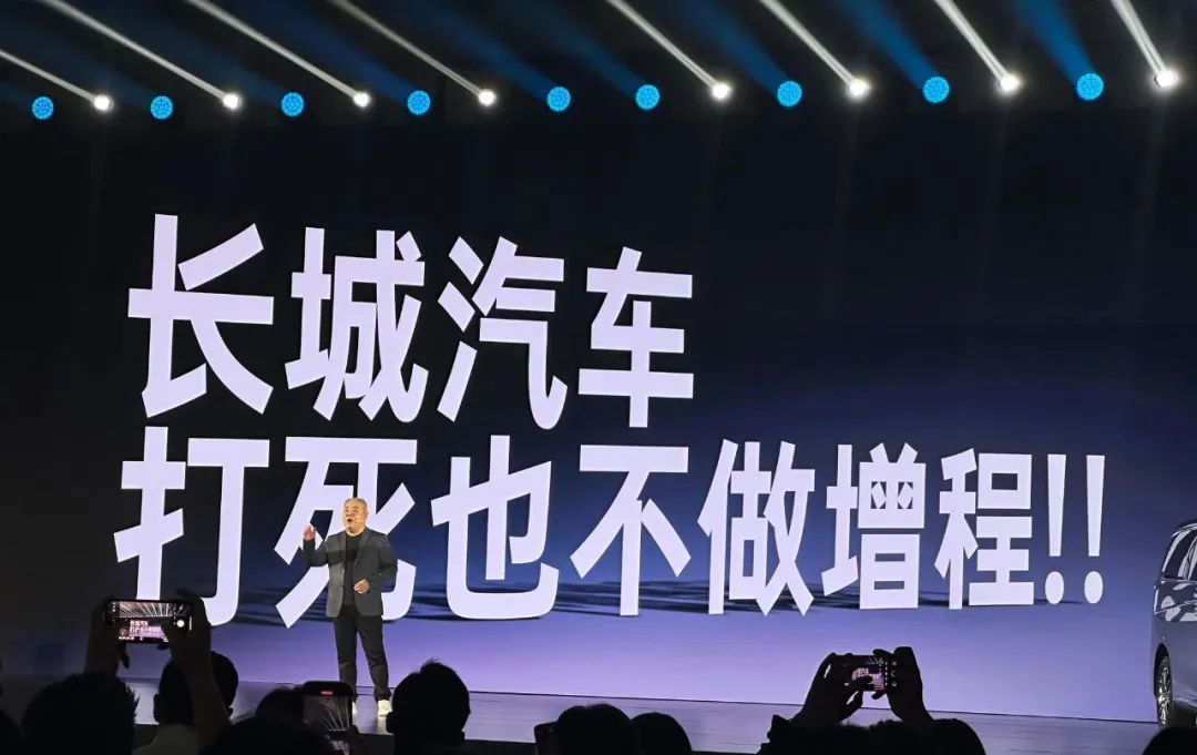 我國具身機器人團體“秀肌肉”！很多機器人廠商齊聚2025全球人工智能終端展