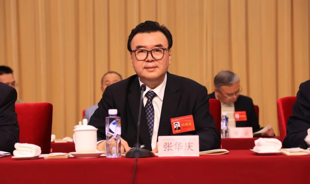 中国硬笔书法协会第七次会员代表大会在北京召开