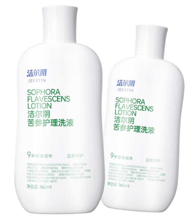 “黑科技”翻车?王海简称曝光洁尔阴产品非法添加西药和雌激素