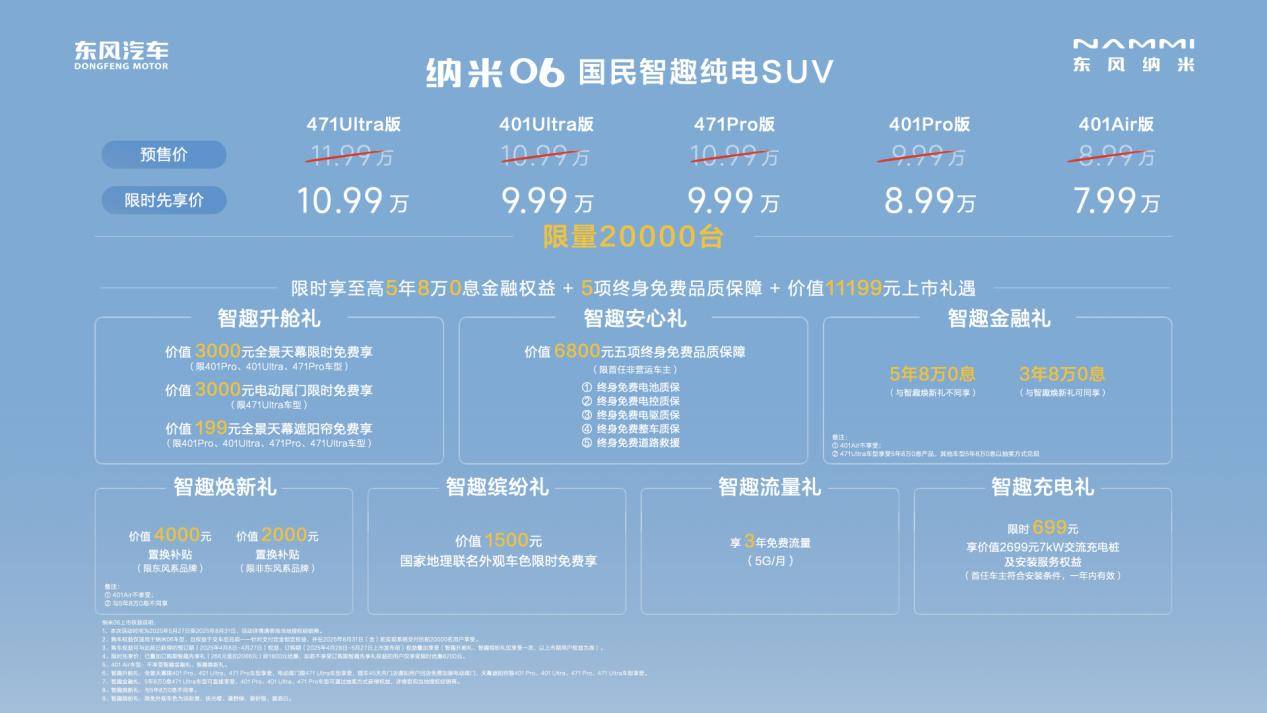 e47e6a7ebbe8f7b3ff75522d57a37ff