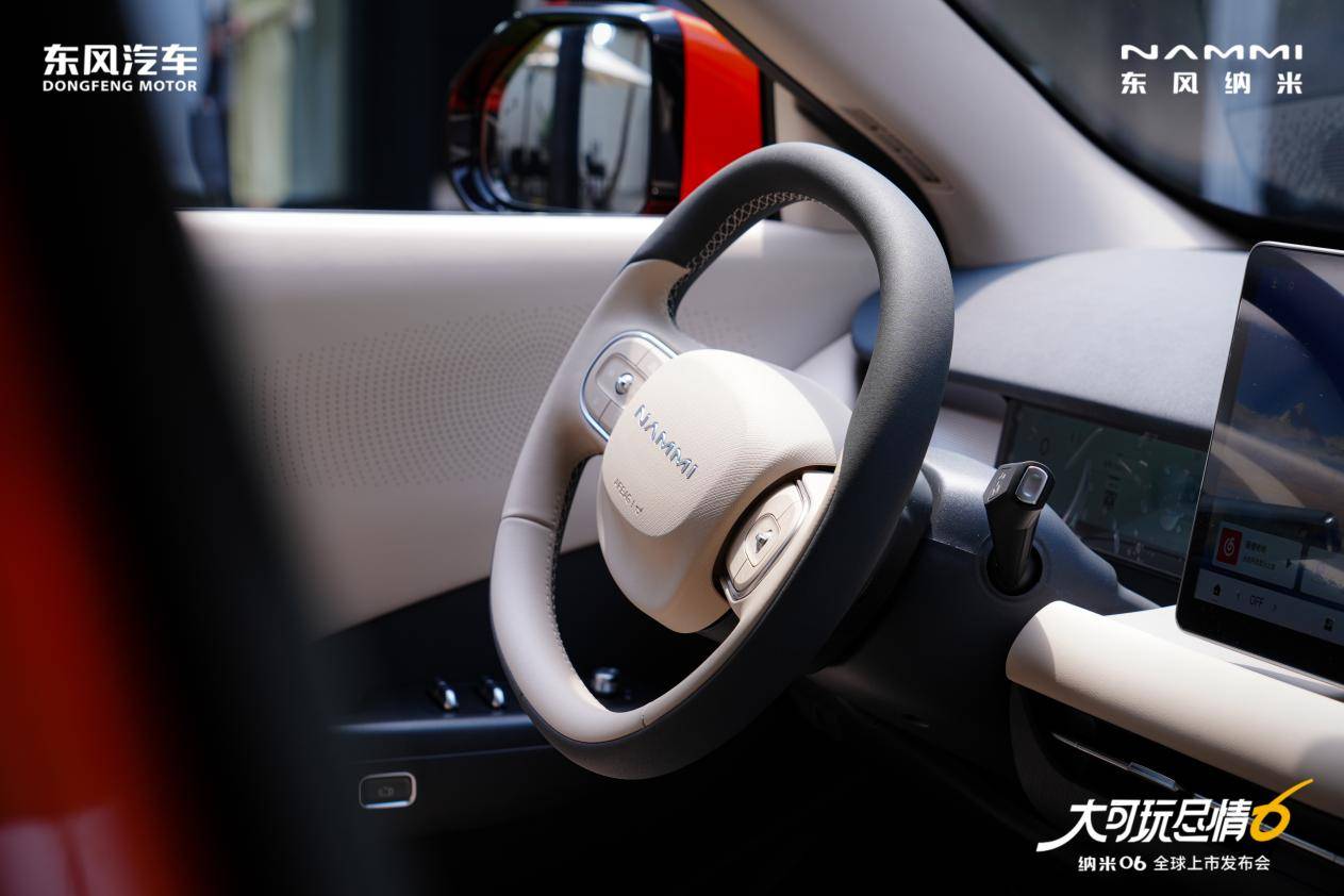 fc3b13b25f13b094b0d83baad7dbedf