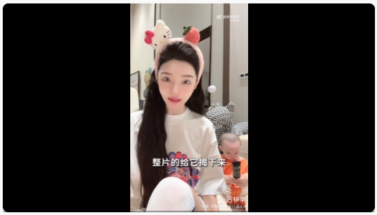 网红二驴露面:偷税夫妻借壳复出?互联网监管容不得“后门”(图2)