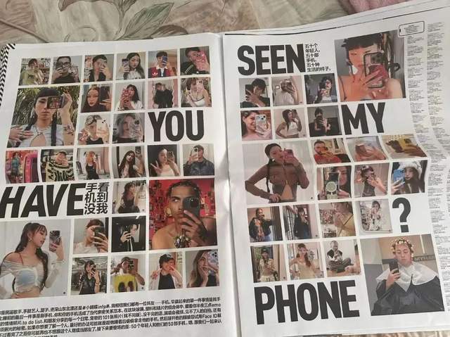 泡泡玛特的新玩法:一本卖39.9元的杂志 泡泡玛特的新玩法:一本卖39.9元的杂志