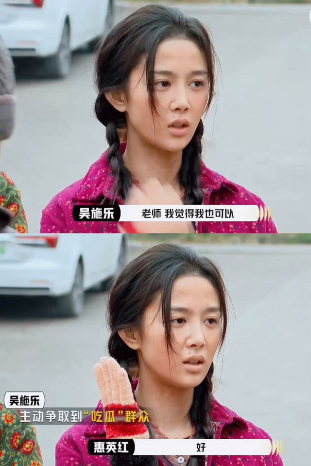“我为什么要参加《演员请就位3》?”|演员专访 “我为什么要参加《演员请就位3》?”|演员专访