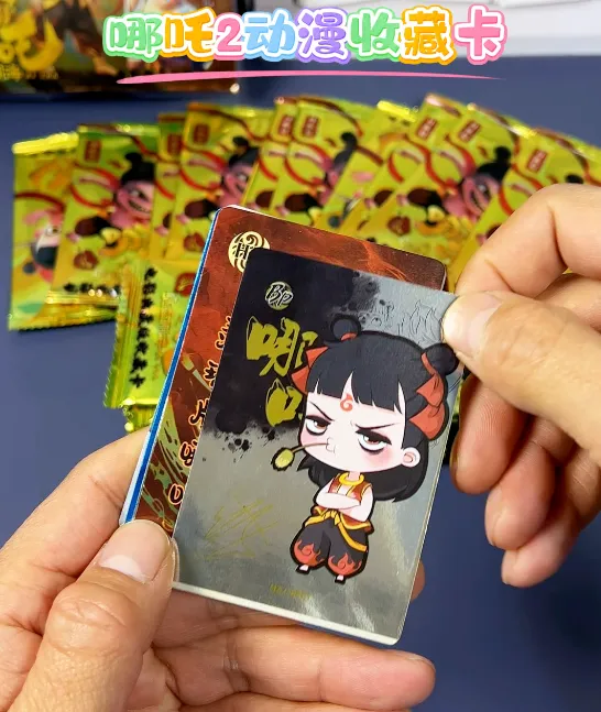 新炒作概念，还有机会！  第1张