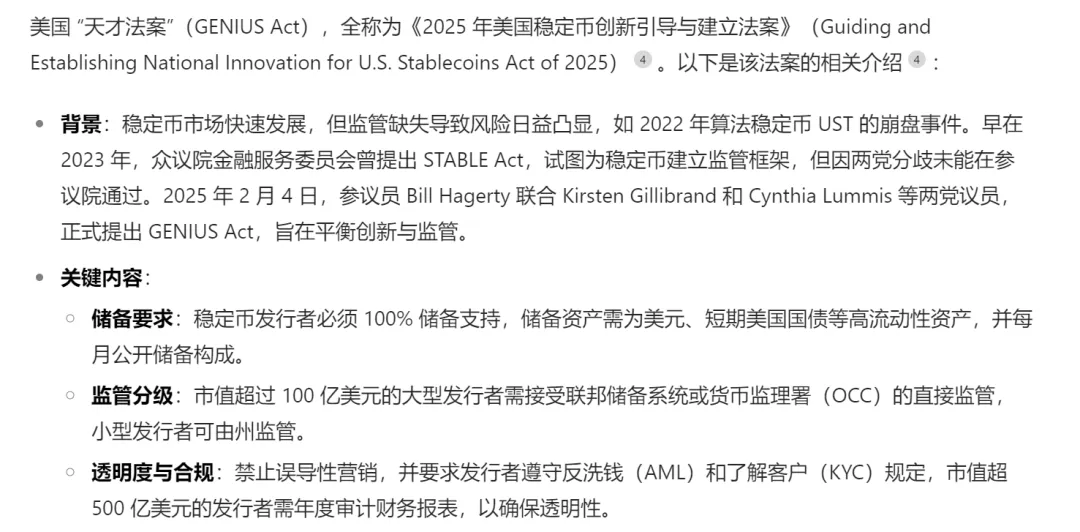 大涨，要持股过端午吗？  第6张
