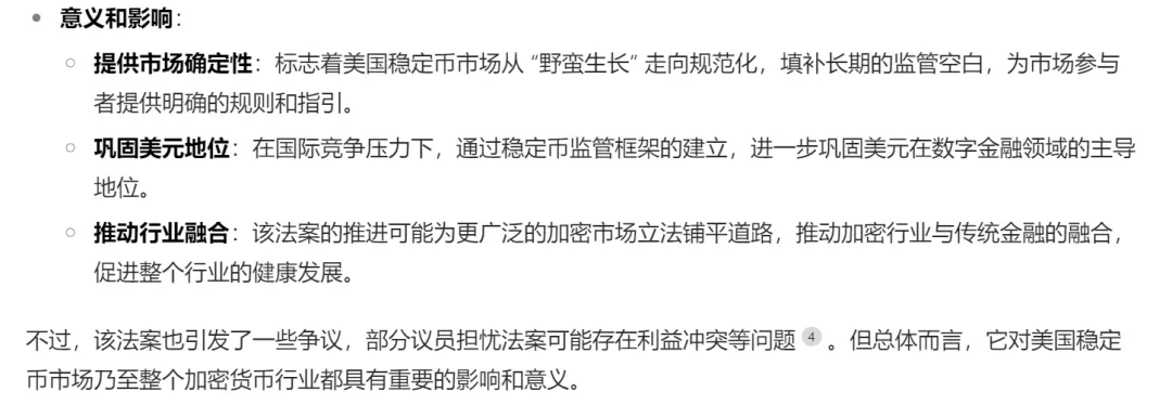 大涨，要持股过端午吗？  第7张