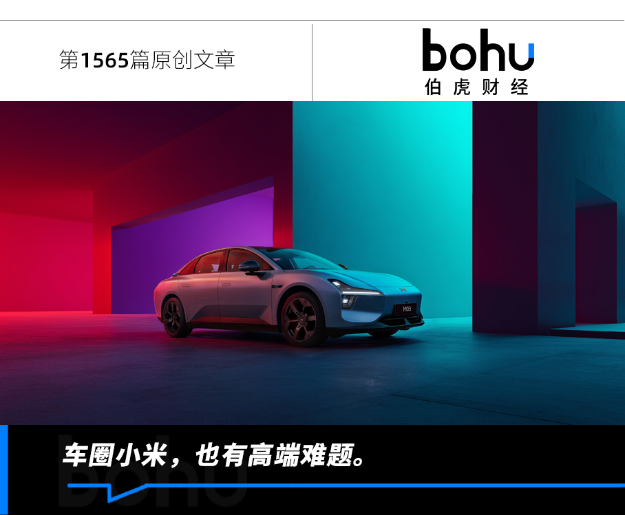 社會評論：中國外交為世界注入了寶貴的確定性