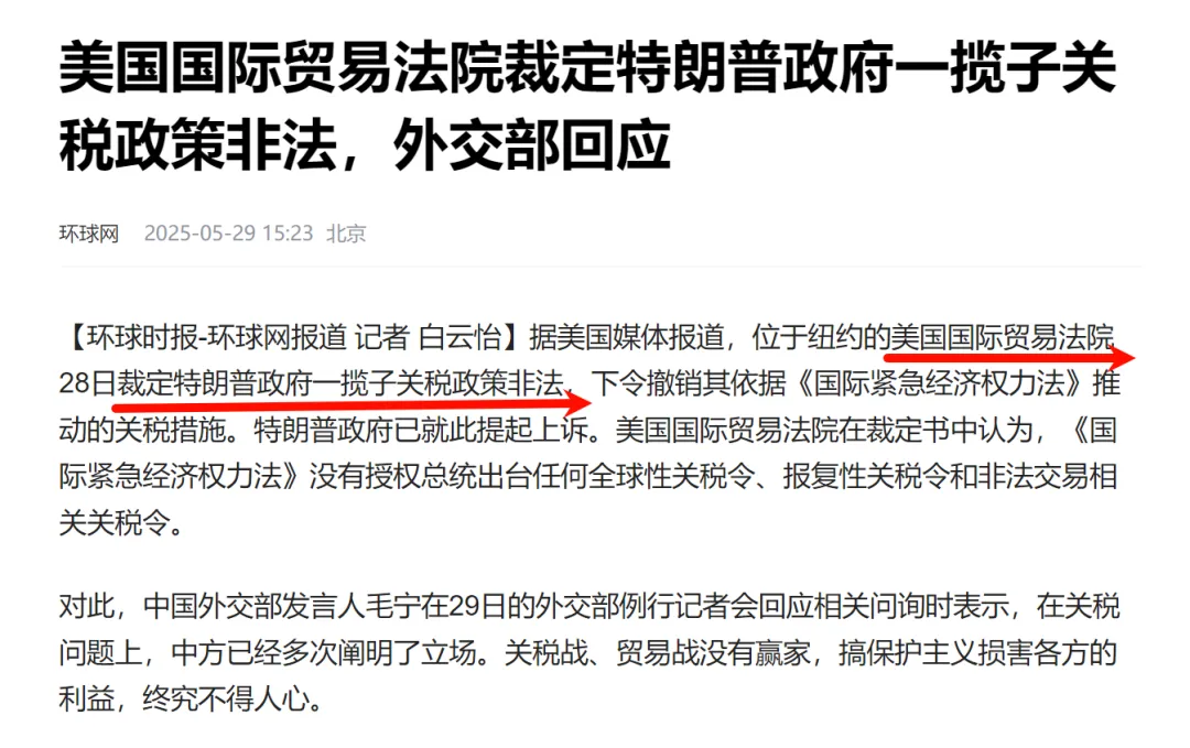 大涨，要持股过端午吗？  第1张