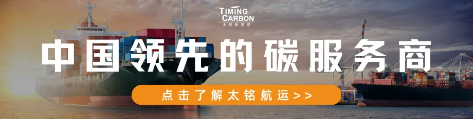 美国能整治“方便旗”吗?| 航运界_财富号_东方财富网