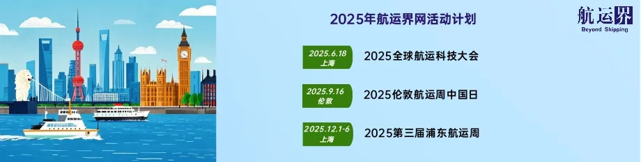 美国能整治“方便旗”吗?| 航运界_财富号_东方财富网