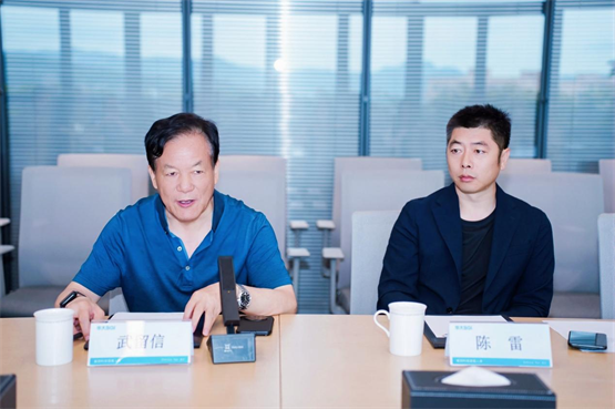 中关村新智源健康管理研究院与春晓健康携手华大基因达成战略合作