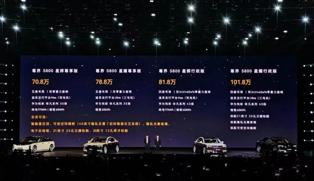 2024年規(guī)上文明企業(yè)營(yíng)收超14萬(wàn)億元