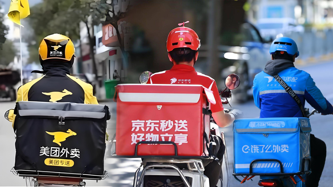外賣大戰(zhàn)的背面：互聯(lián)網(wǎng)需求一場(chǎng)轉(zhuǎn)型晉級(jí)