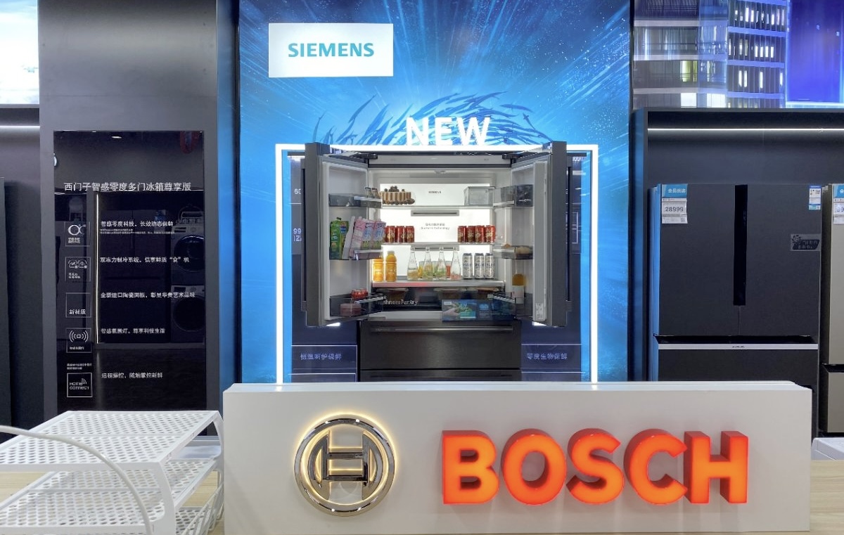 除了松下家电,博西家电的瑕疵机也在当员工福利出售-家电圈官网