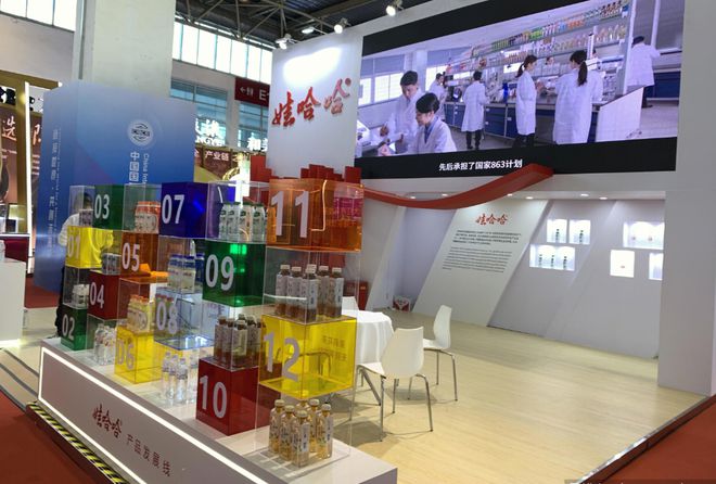 中光學(xué)：繼續(xù)打造新元件、新鏡頭、新整機(jī)、新系統(tǒng)“四新”產(chǎn)品