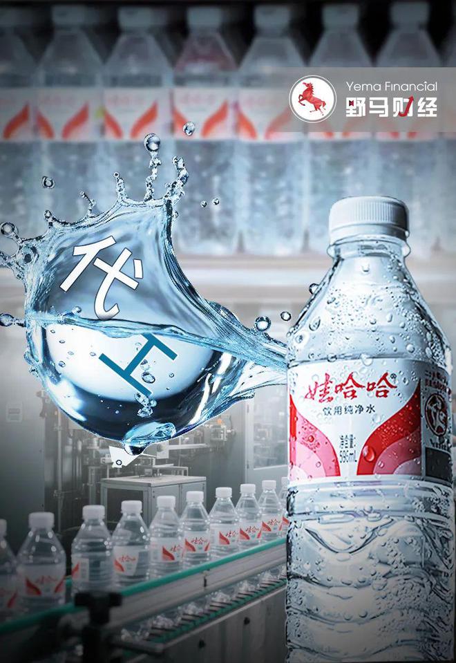《左傳》賦詩(shī)引詩(shī)的鴻溝與特征