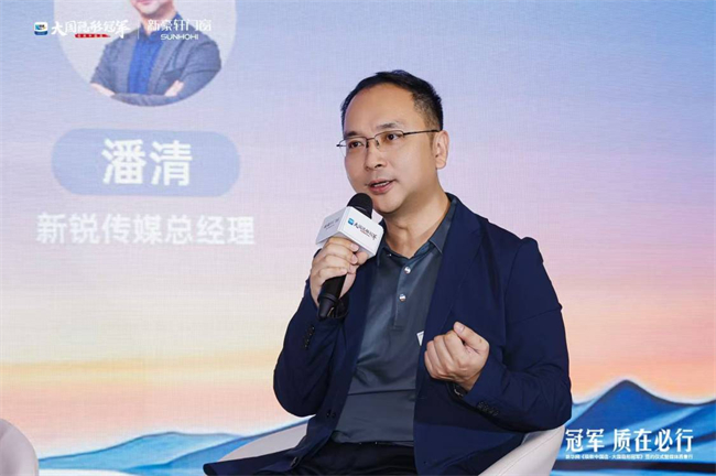 双认证加冕冠军品质 新豪轩门窗领衔中国门窗质造新范式