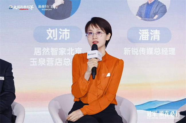 双认证加冕冠军品质 新豪轩门窗领衔中国门窗质造新范式