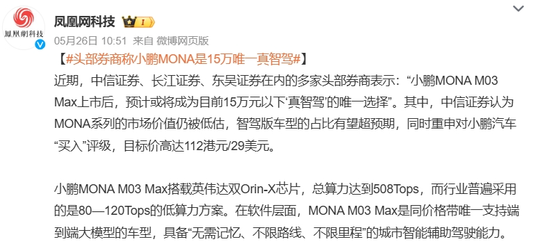 清涼之風(fēng)滋潤心田（鍥而不舍執(zhí)行中心八項規(guī)則精力）