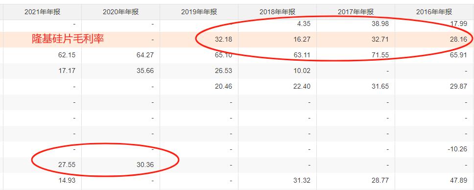 專家學者共話推進教育科研工作高質(zhì)量開展